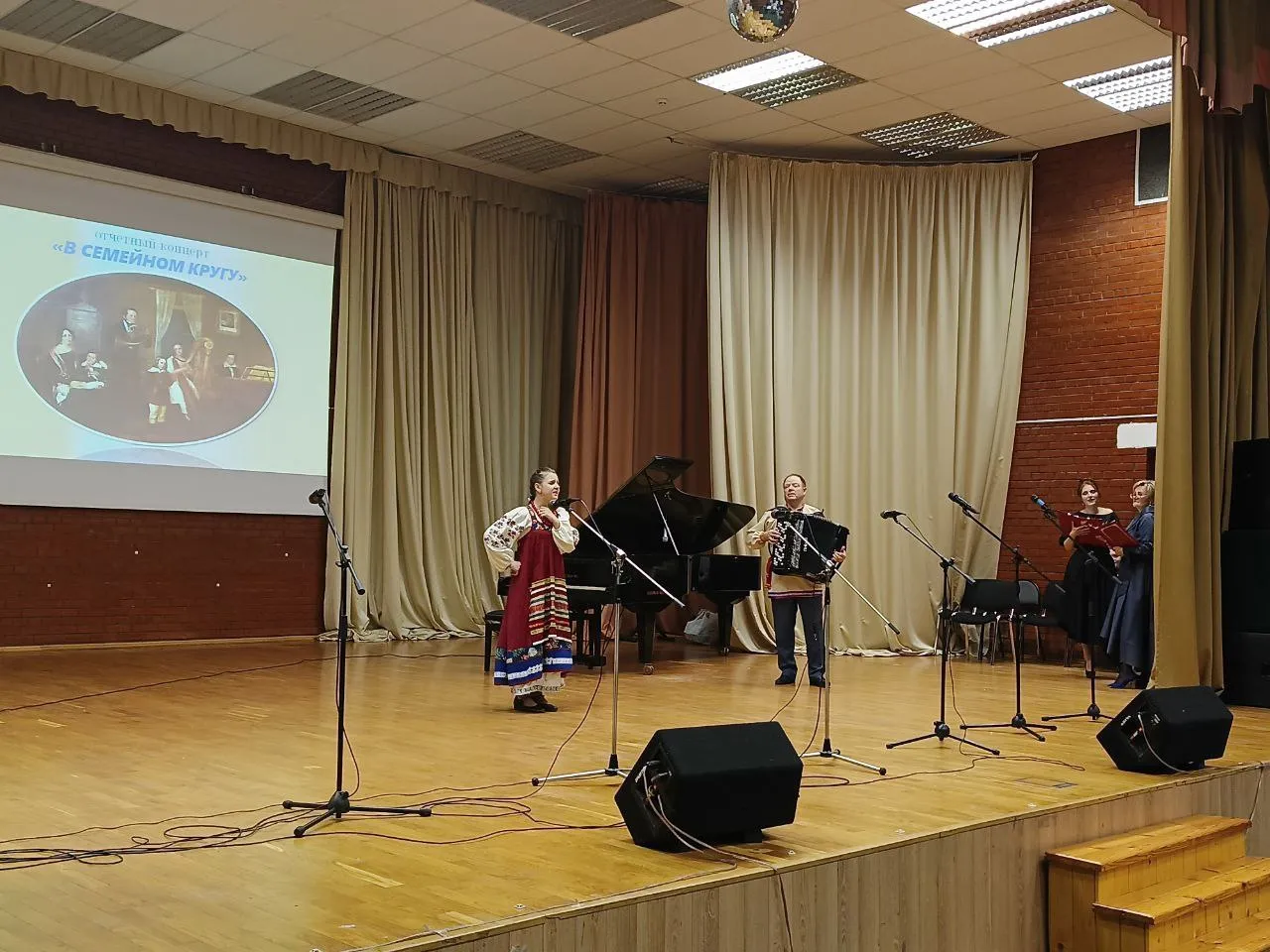 Фото: ДШИ, Бронницы