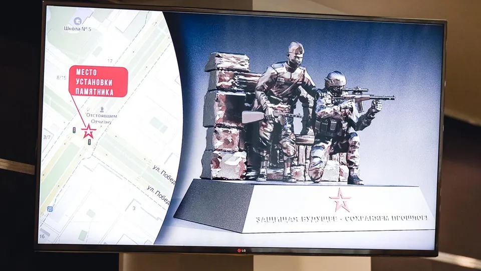 Фото: пресс-служба администрации г.о. Химки