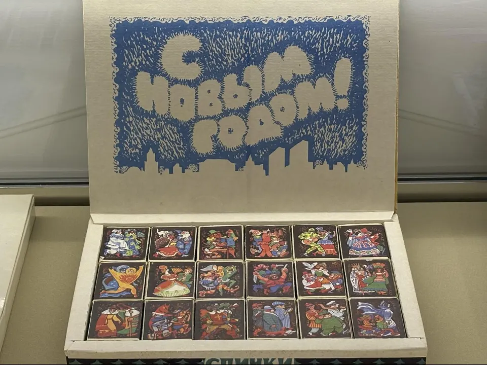 Фото: МедиаБанк Подмосковья/Анна Нестерова