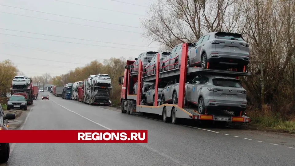 Фото: REGIONS/Василий Тремасов