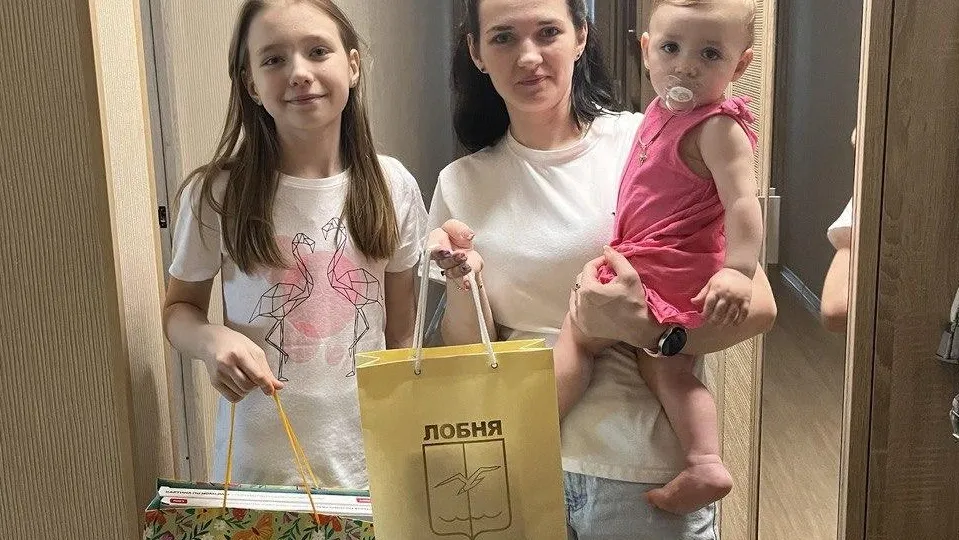 Фото: Администрация г.о. Лобня