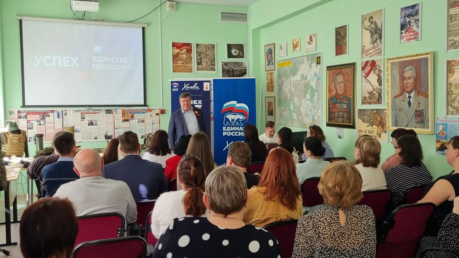 В подмосковных Химках прошла квест-игра об истории городов-героев