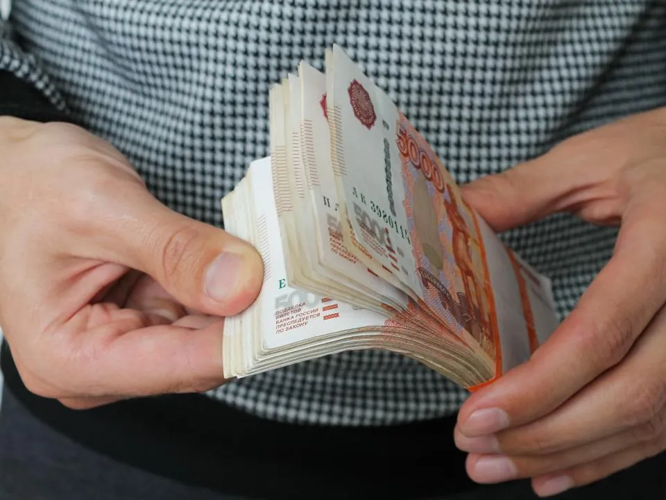 Фото: istockphoto.com