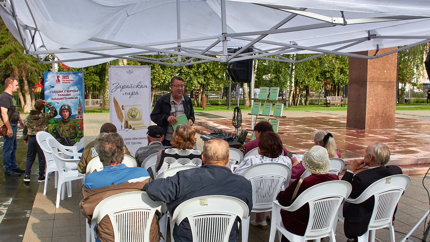 Фото: Центр досуга «Победа»