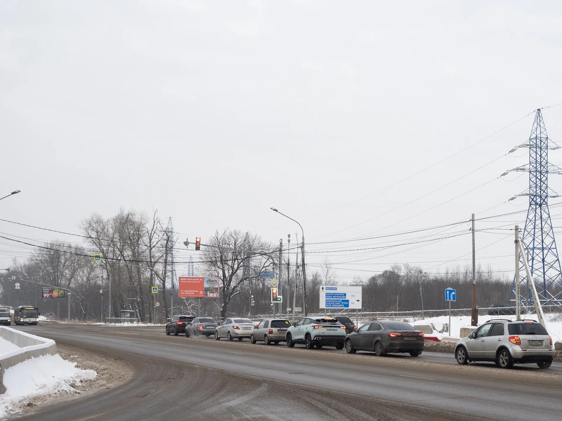 пресс-служба губернатора и правительства Московской области