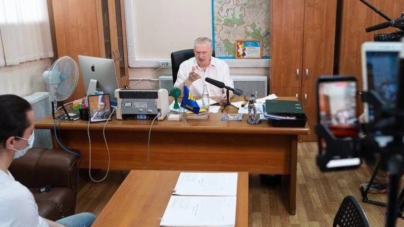 ldpr.ru