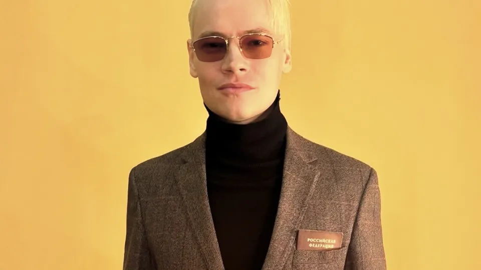 Фото: соцсети