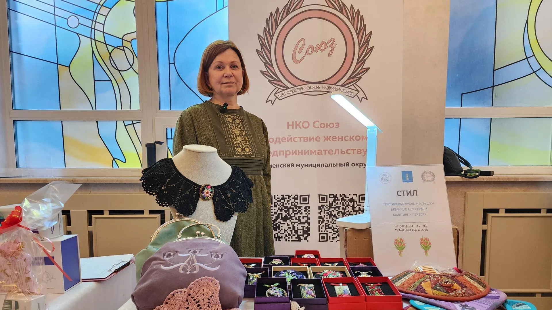 МедиаБанк Подмосковья/Ирина Моисеева