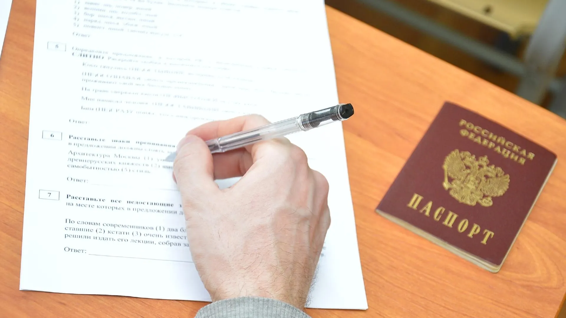 пресс-служба администрации Шатурского округа