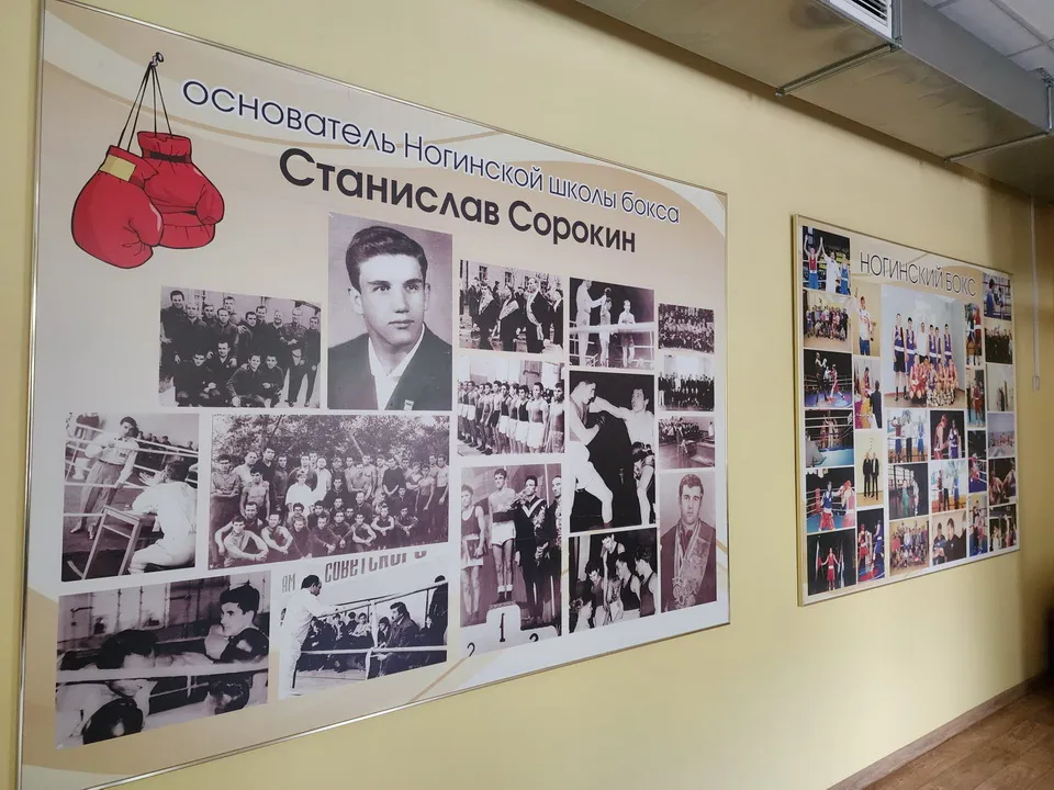 Фото: Ольга Аввакумова