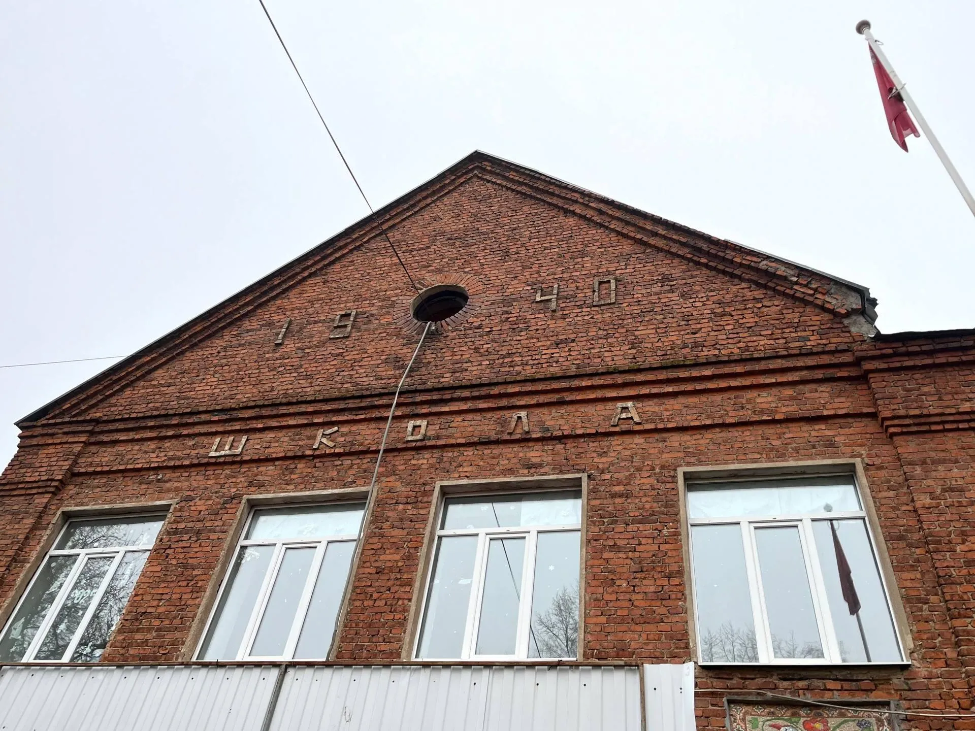 Пресс-служба администрации городского округа Лобня