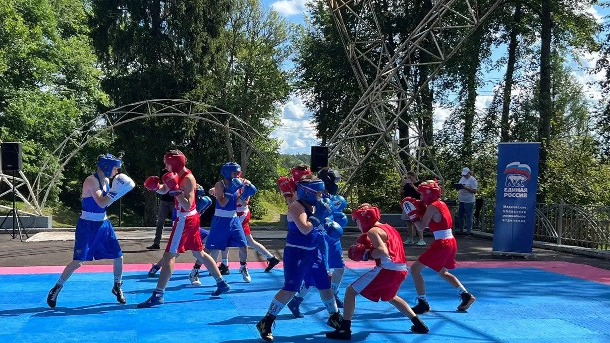 Фото: Администрация Рузского г.о.