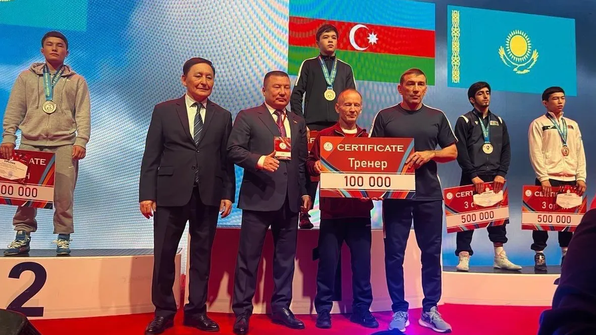 СШОР по единоборствам МО