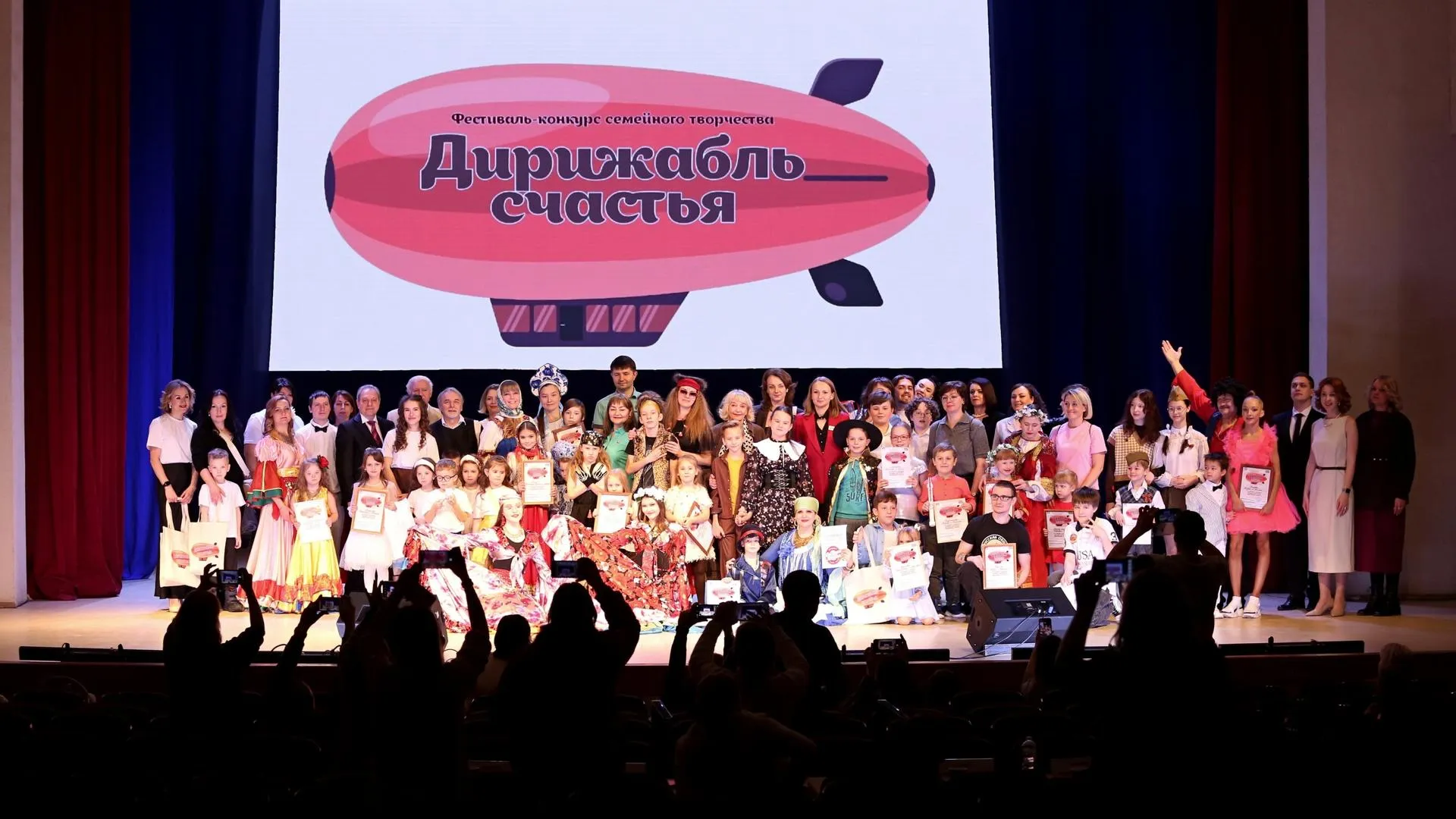 vk.com/Дом культуры "Вперёд"