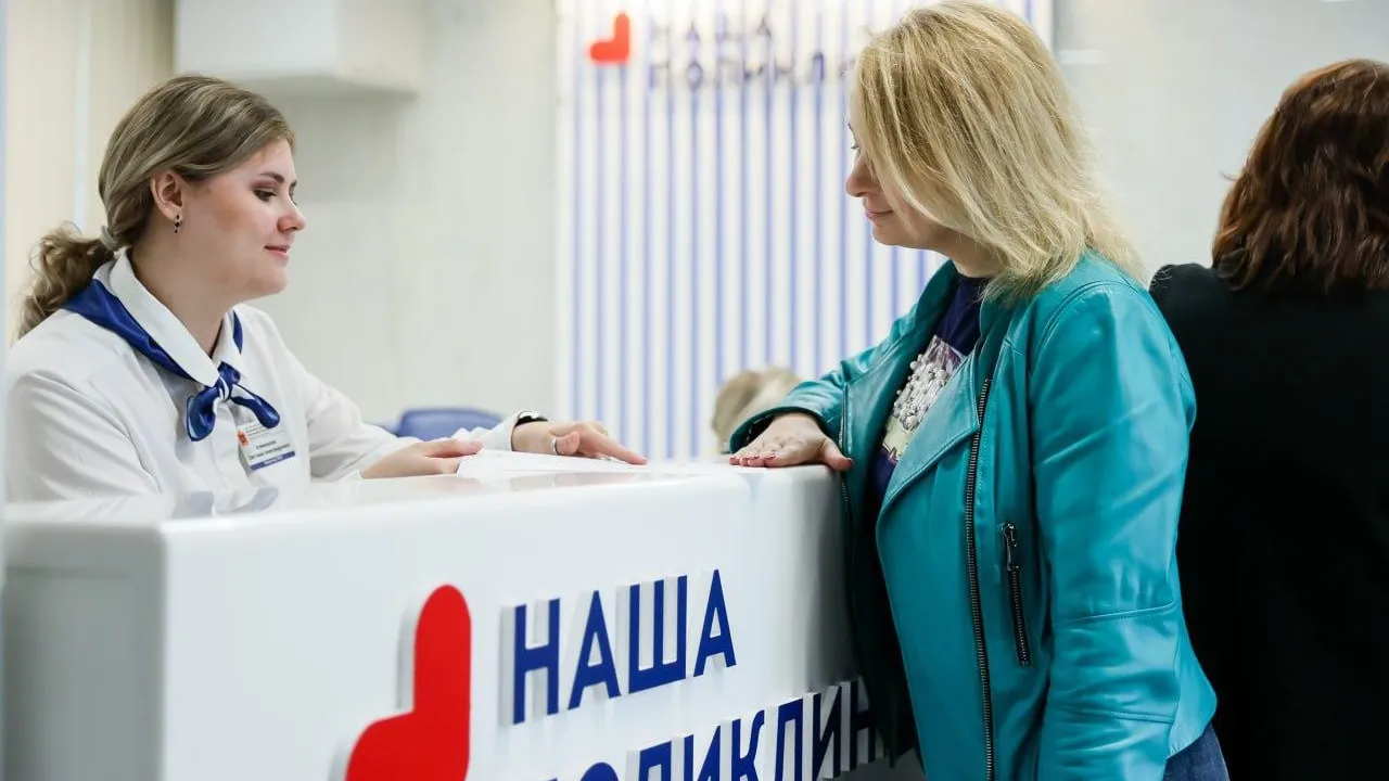 Почти пятьсот тысяч жителей Подмосковья прошли репродуктивную диспансеризацию в этом году