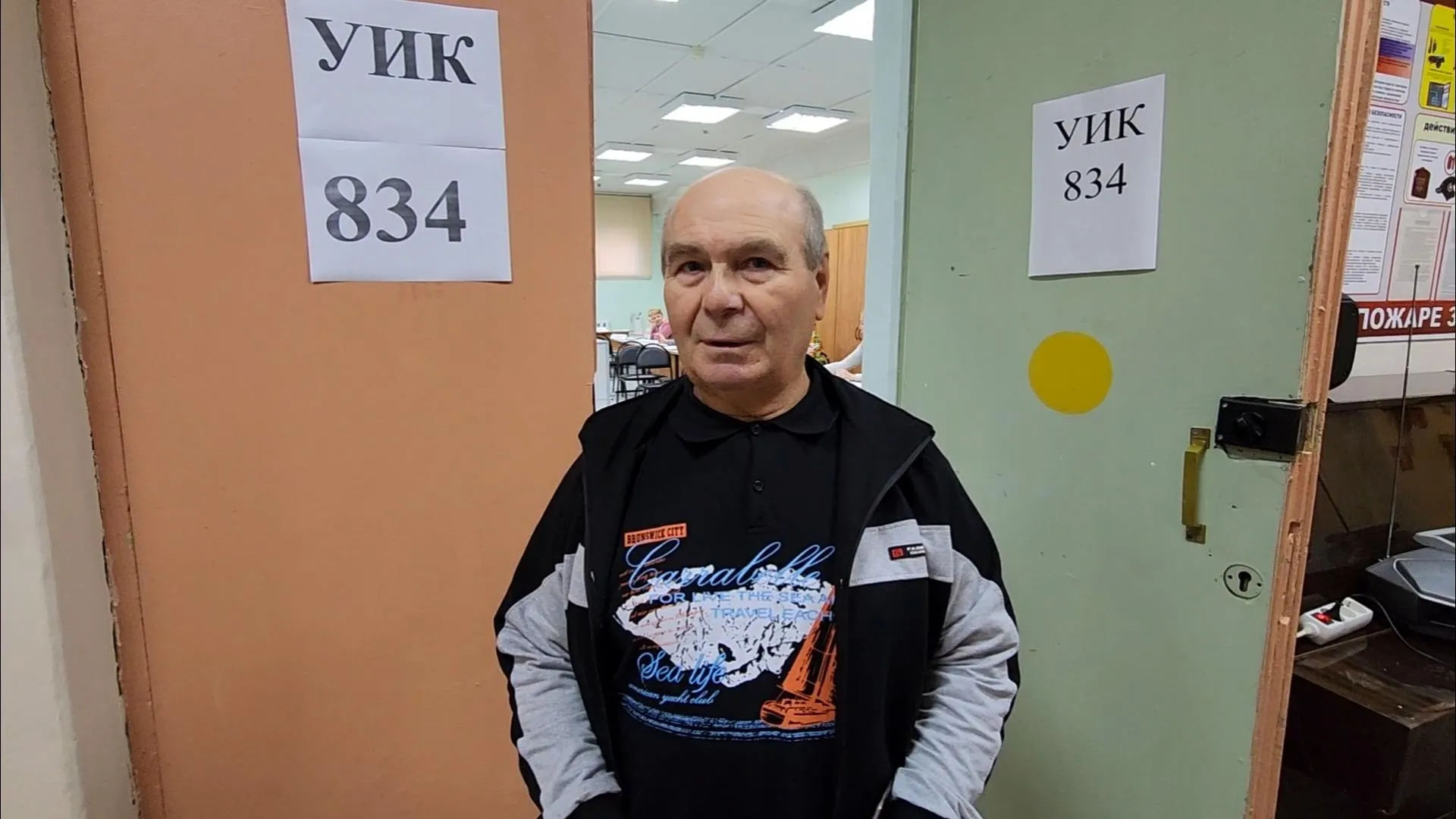 Галина Добрынина