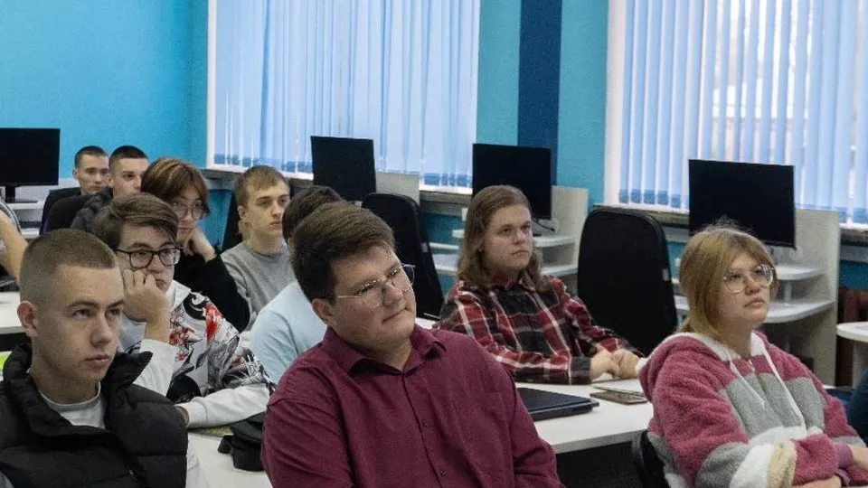 Фото: Министерство образования Московской области