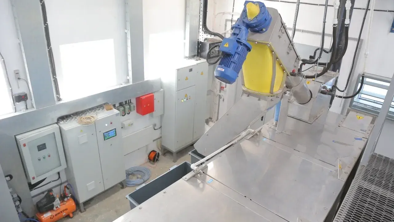 Министерство жилищно-коммунального хозяйства Московской области