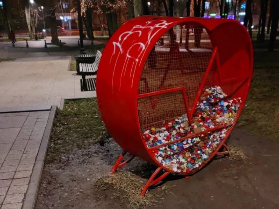 Фото: администрация г.о. Люберцы