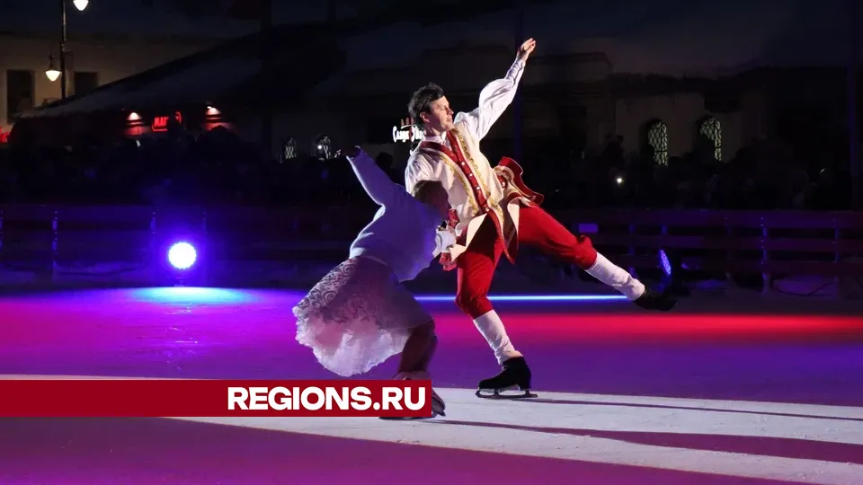 Фото: REGIONS/Василий Тремасов