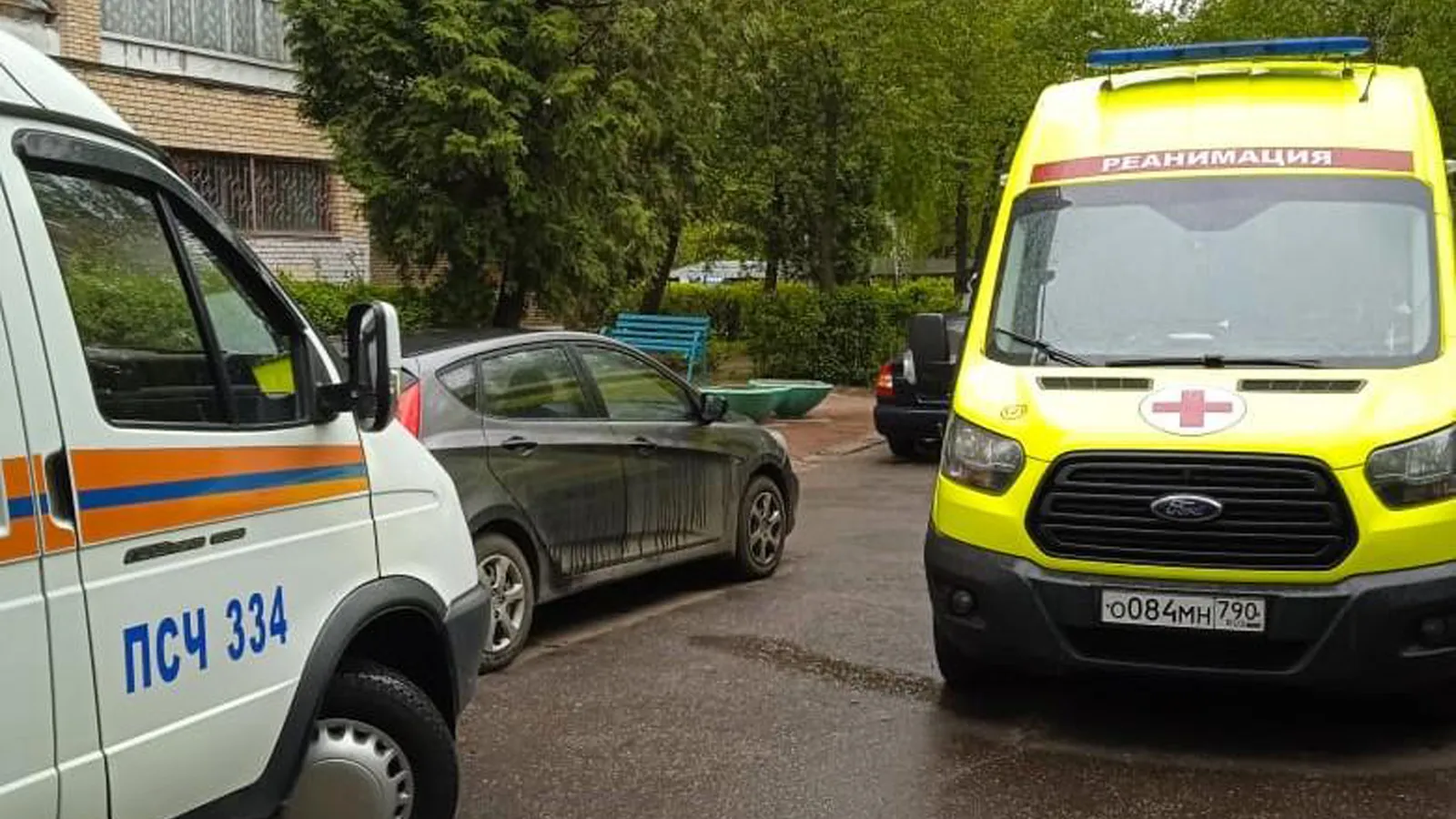 Фото: ГКУ МО «Мособлпожспас»