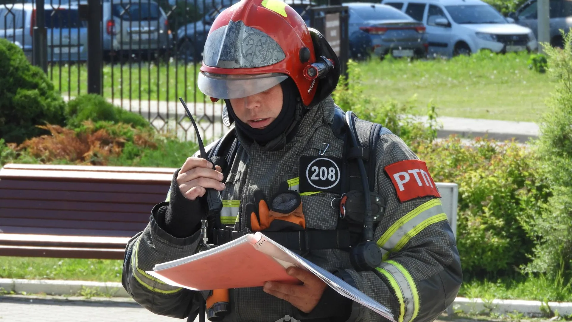 Фото: ГКУ МО Мособлпожспас