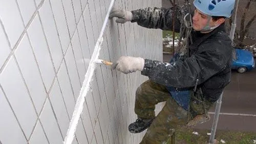 Госжилинспекция Московской области