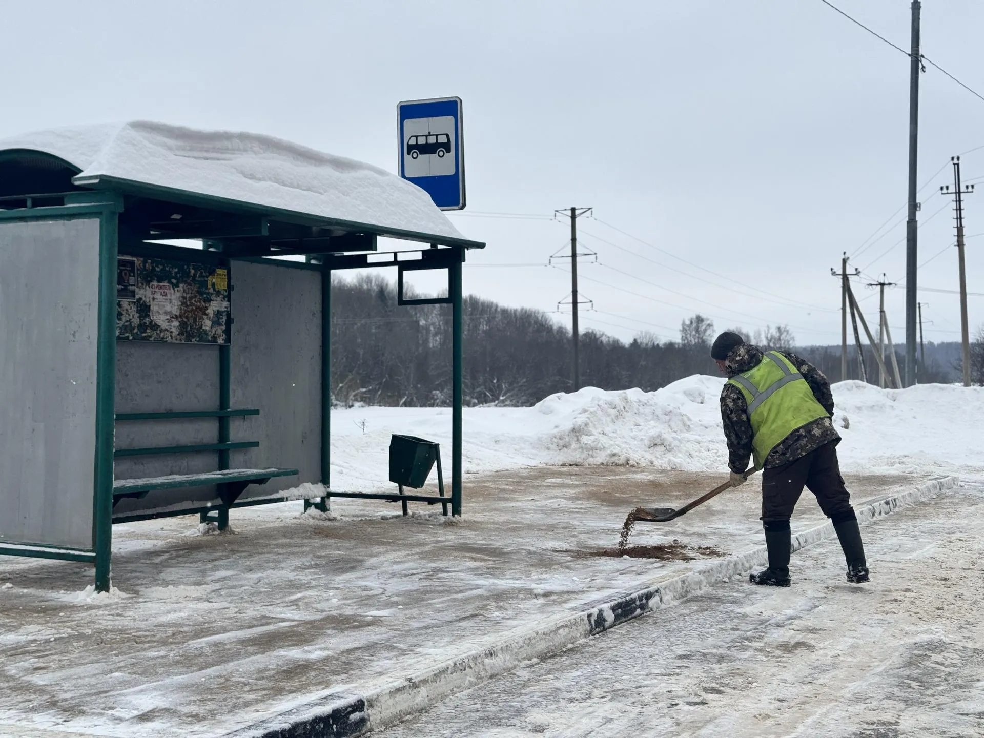 Татьяна Рунова