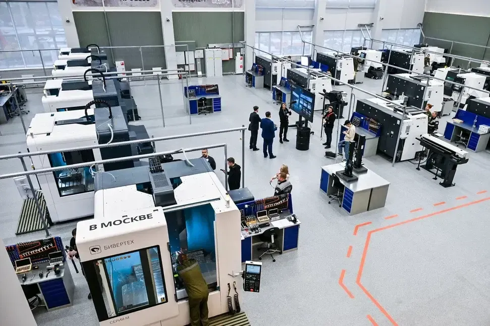 пресс-служба Департамента инвестиционной и промышленной политики Москвы