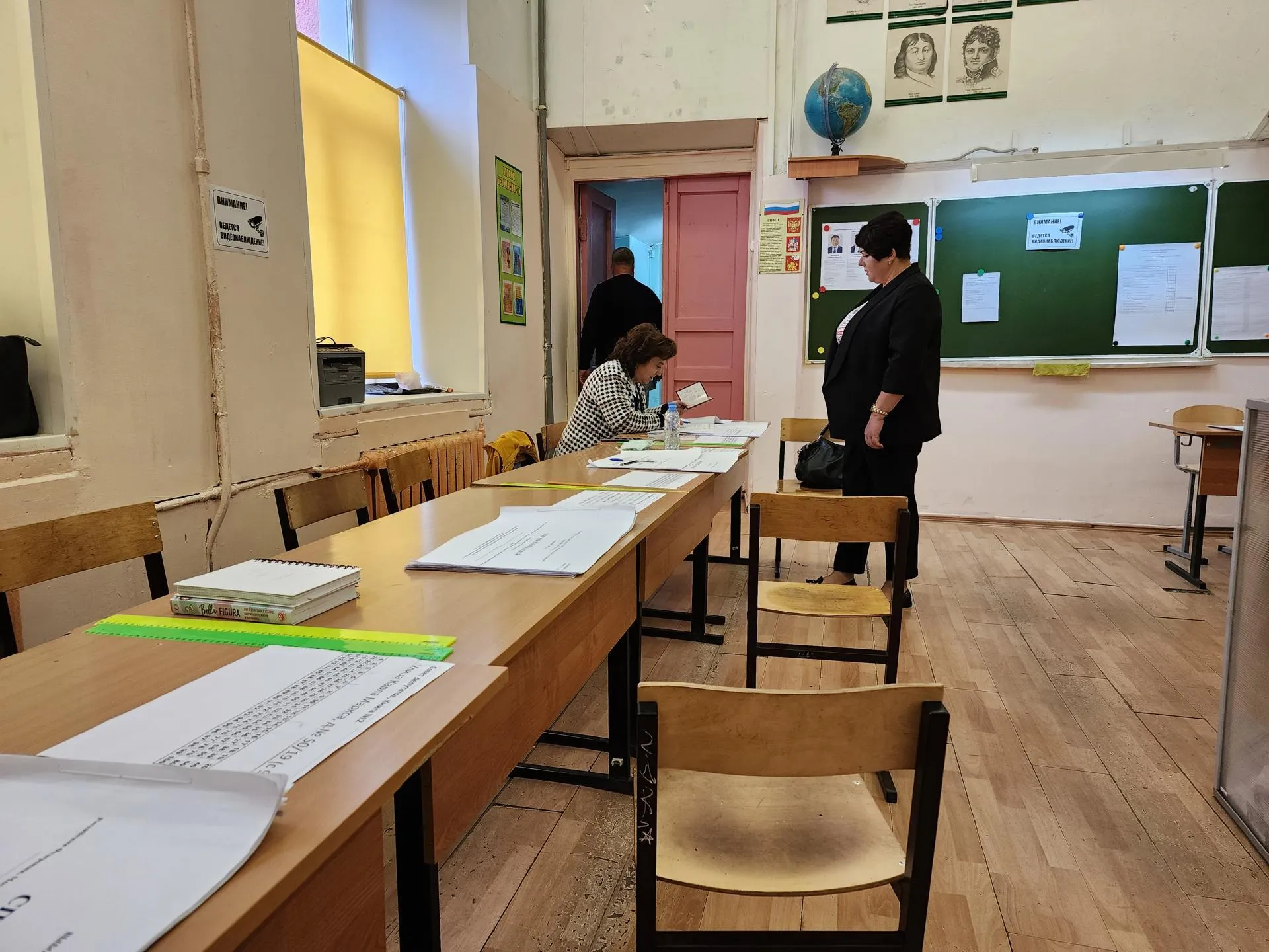 Фото: Юлия Андросова