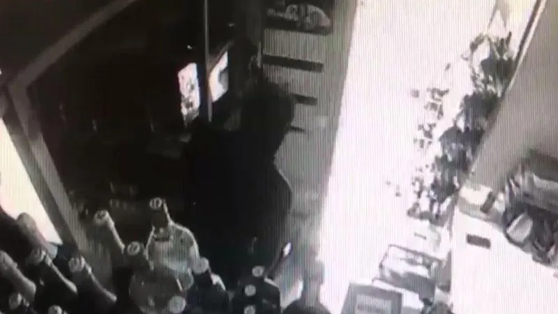 ГУ МВД по МО