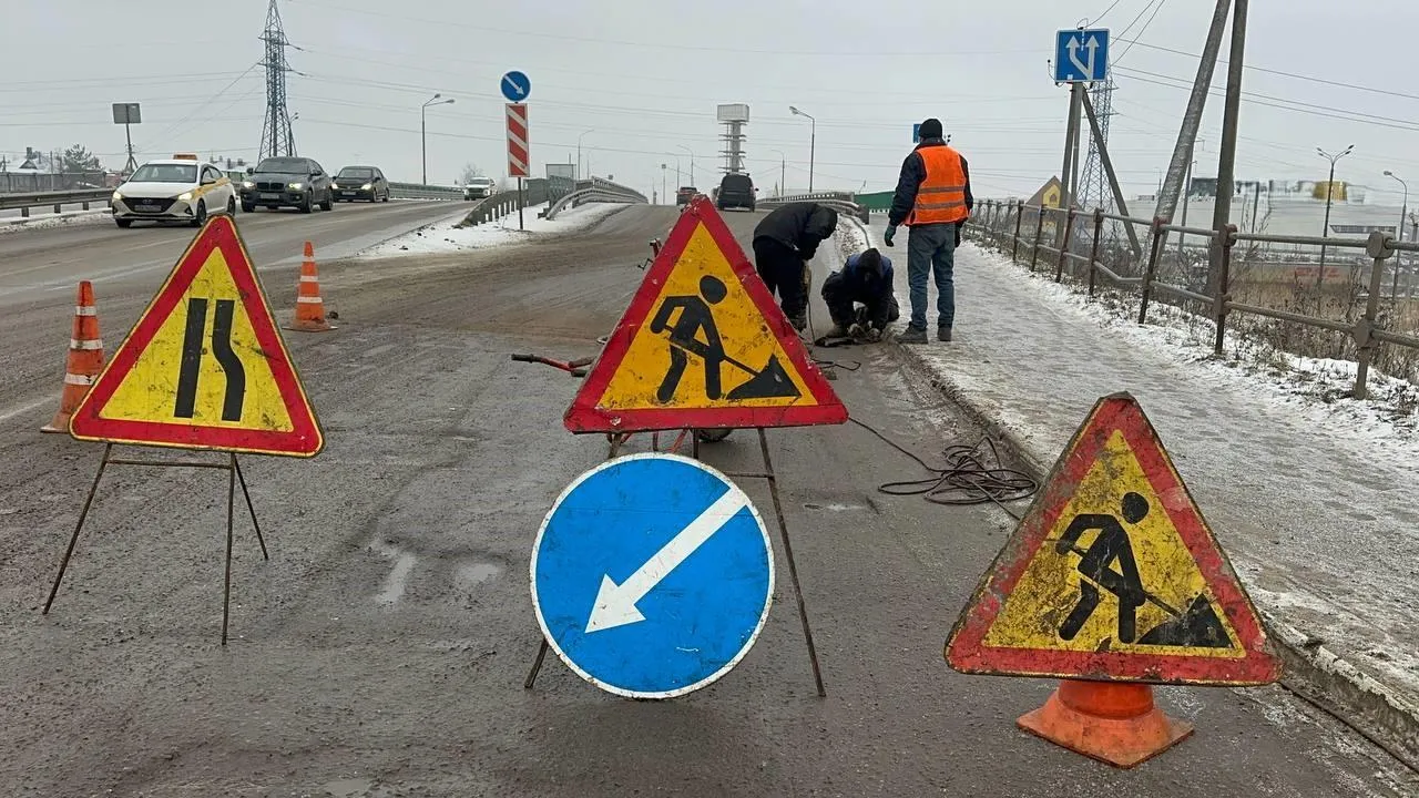 МедиаБанк Подмосковья/Эдуард Стратонов