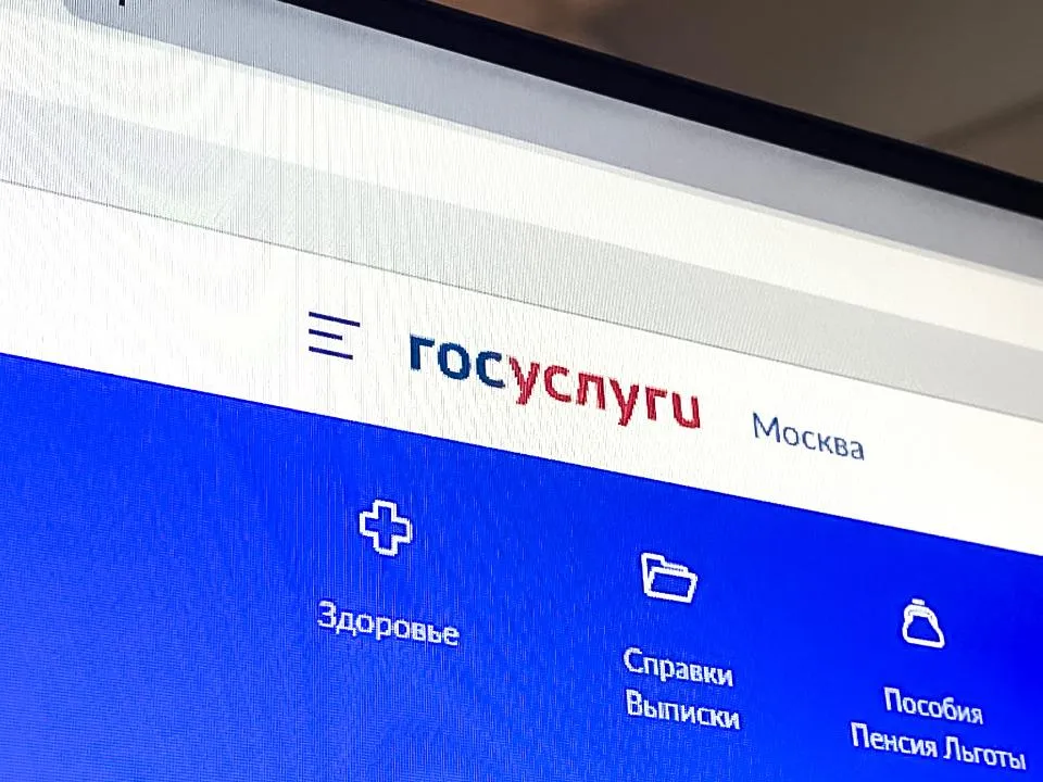 «Человека могут отключить от его цифрового двойника»: плюсы и минусы применения электронных документов