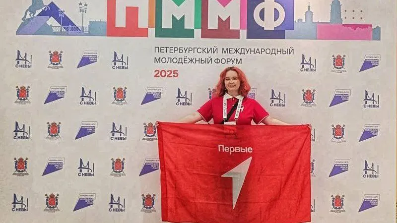 Фото: vk.com/Анастасия Дробжева