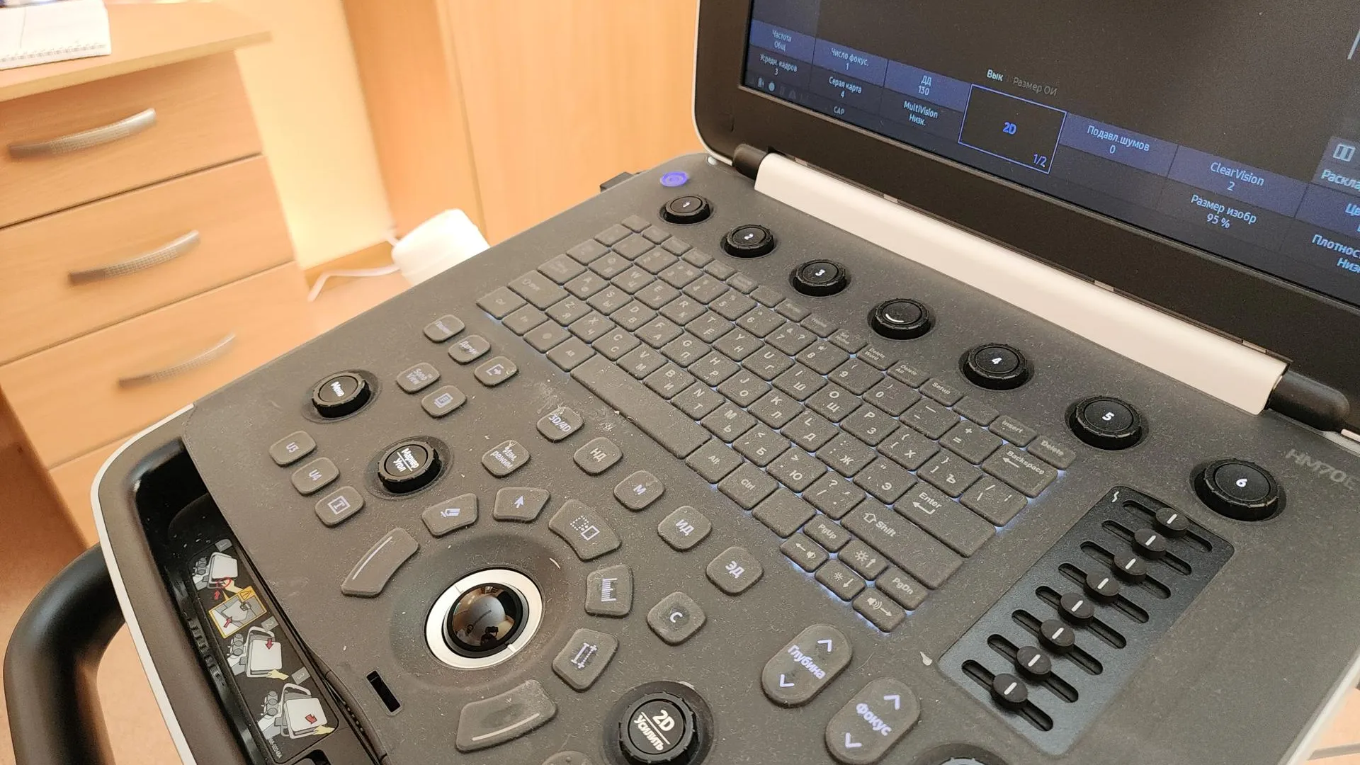 Иван Дубров