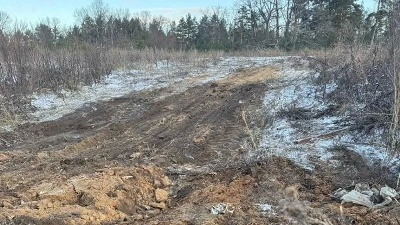 Министерство экологии и природопользования Московской области