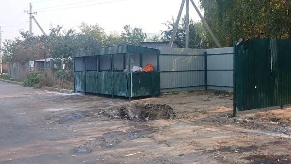 Фото: пресс-служба Администрации г.о. Ленинский