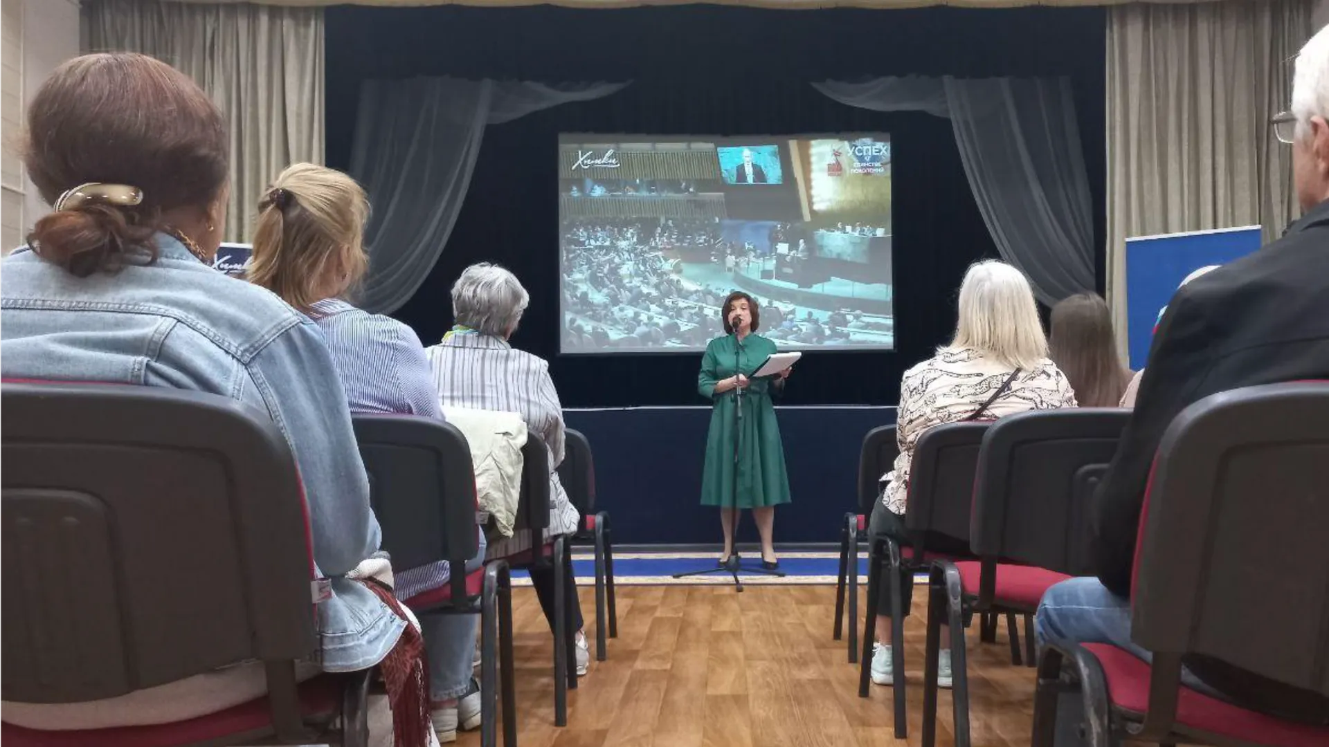 Фото: Администрация Химок