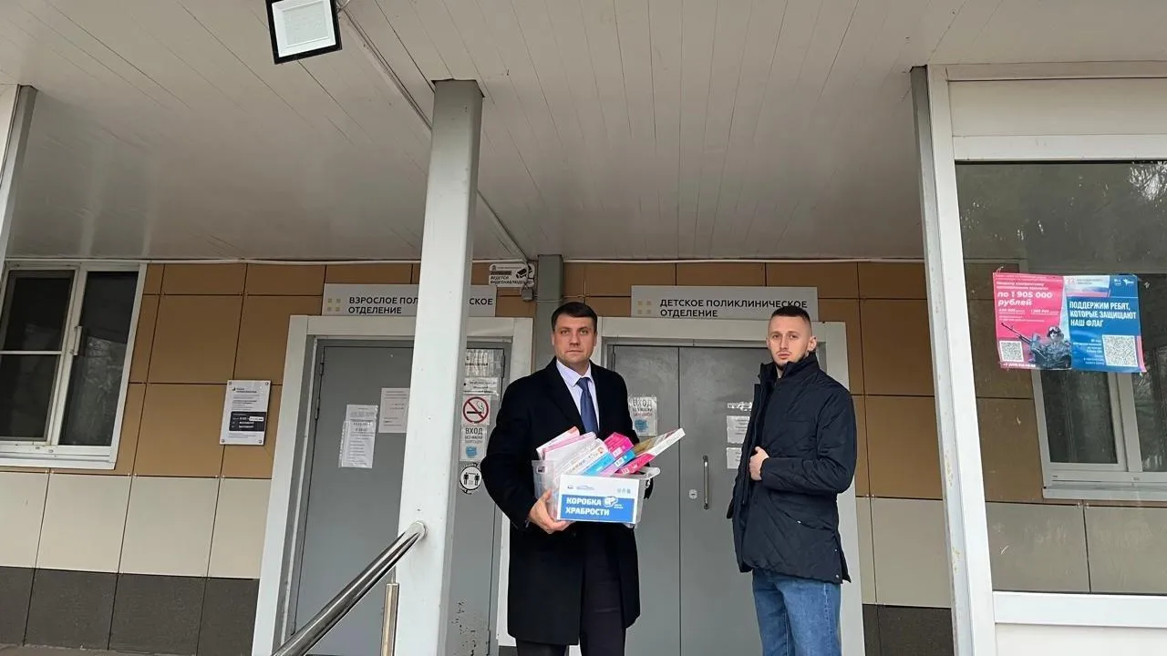 Пресс-служба администрации Богородского городского округа
