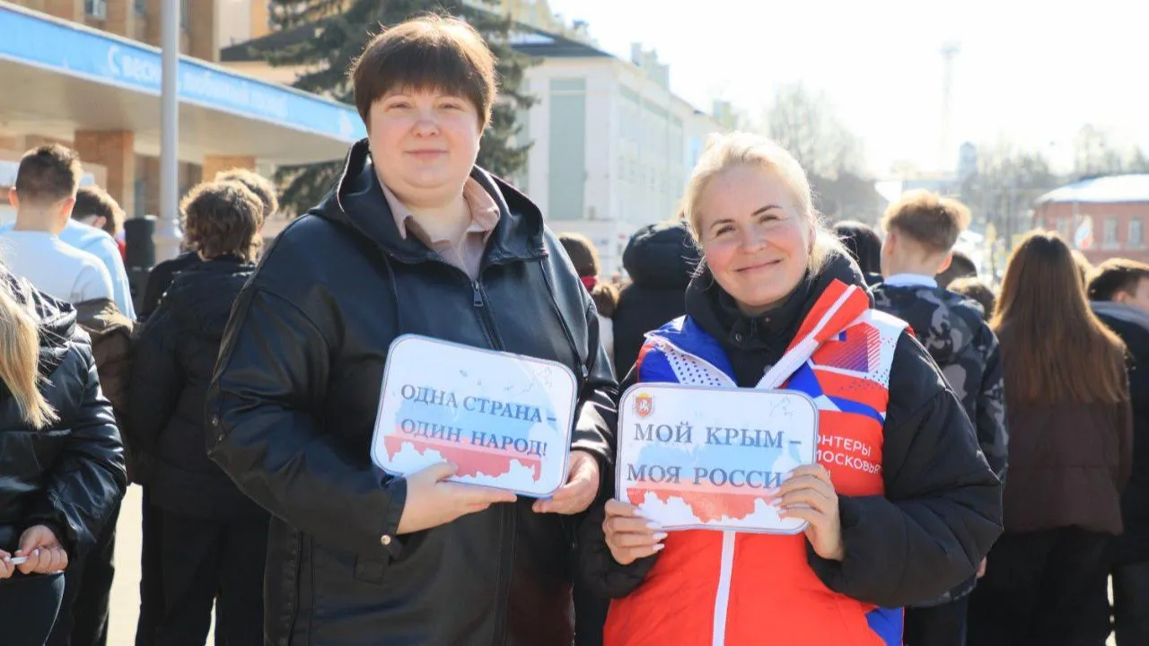 Волоколамское отделение "Волонтеров Подмосковья"