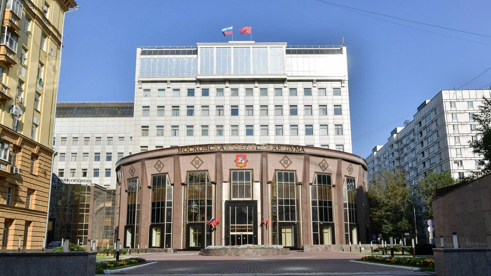 Пресс-служба Мособлдумы