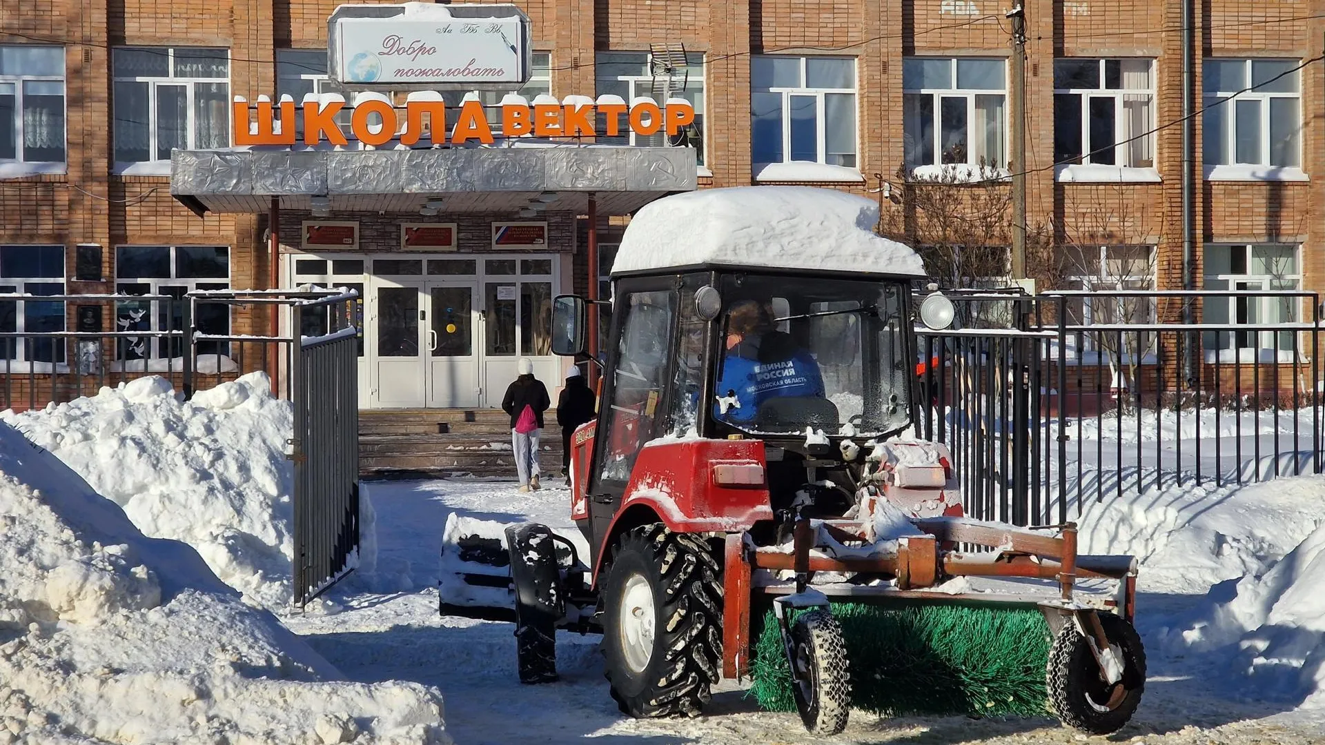 REGIONS/Ольга Шаронова