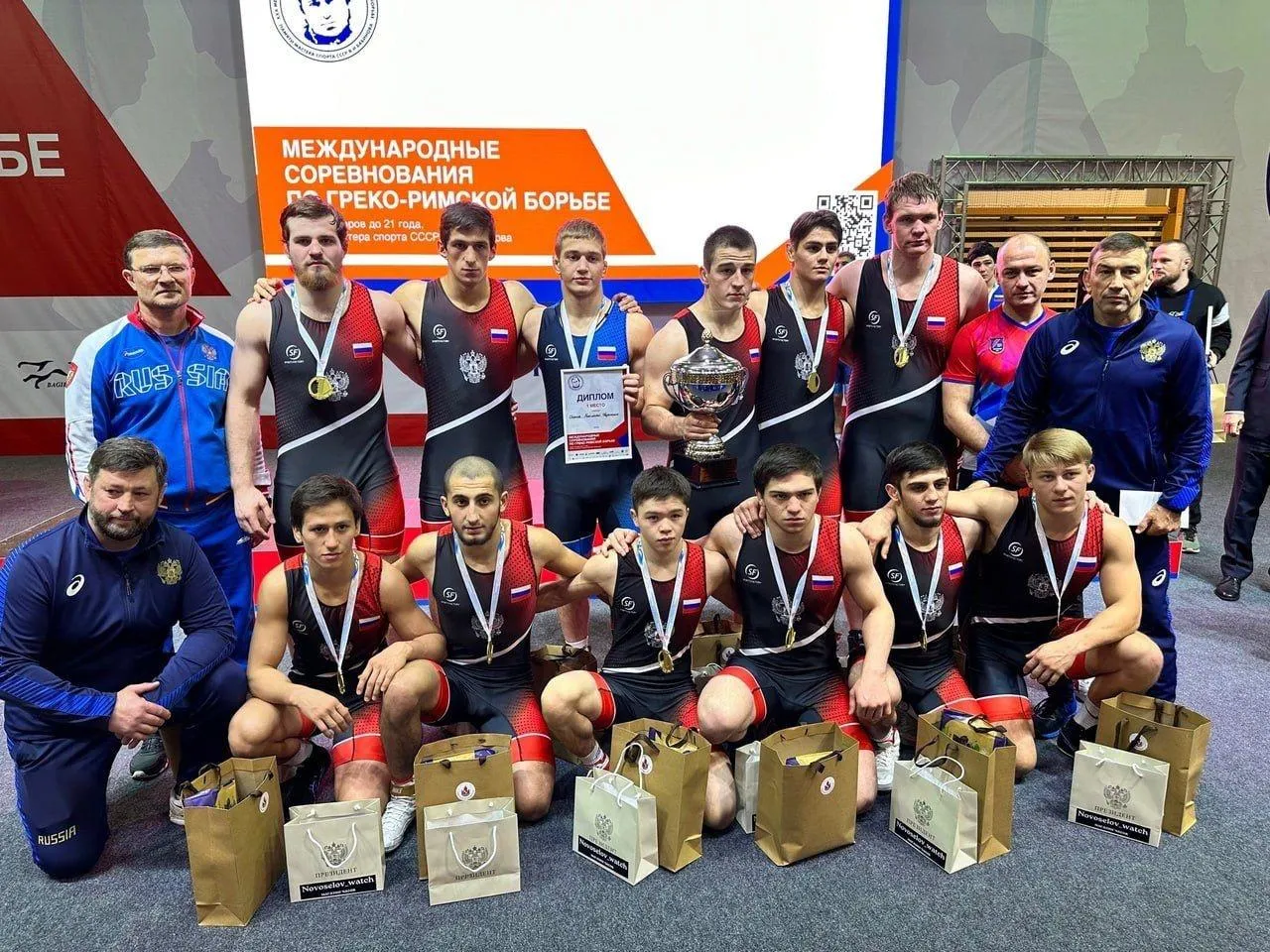 Источник: «УОР № 2» г. Звенигород