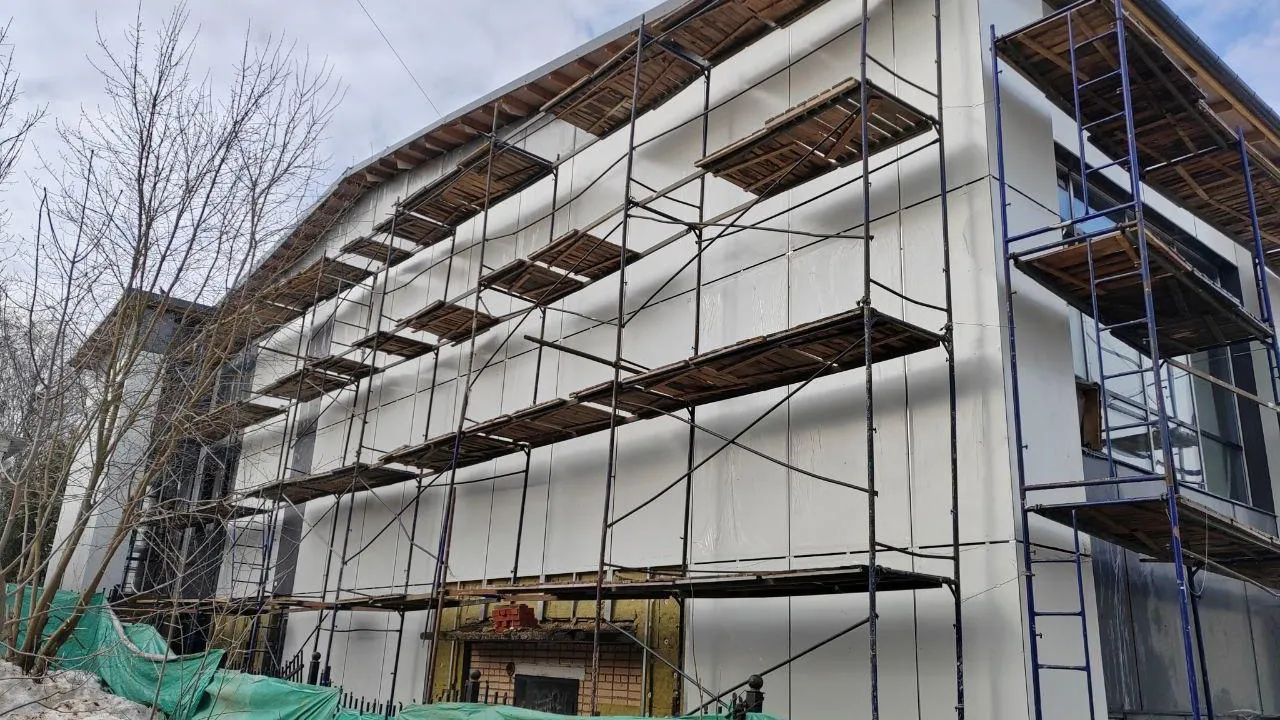 Министерство строительного комплекса Московской области