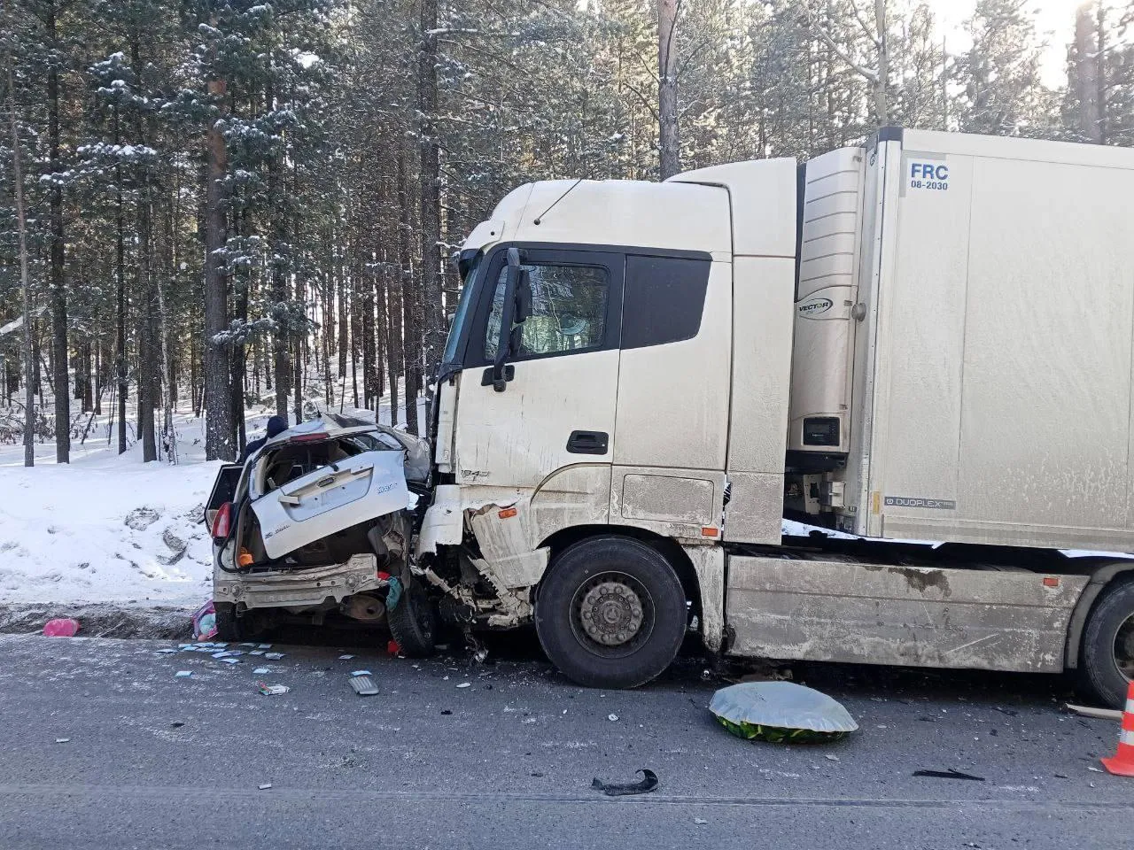 ГУ МВД России по Иркутской области
