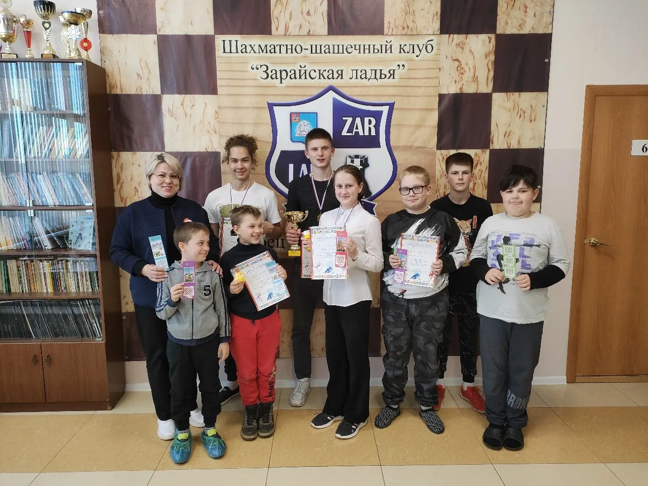 МБУ ДО «Детско-юношеская спортивная школа»