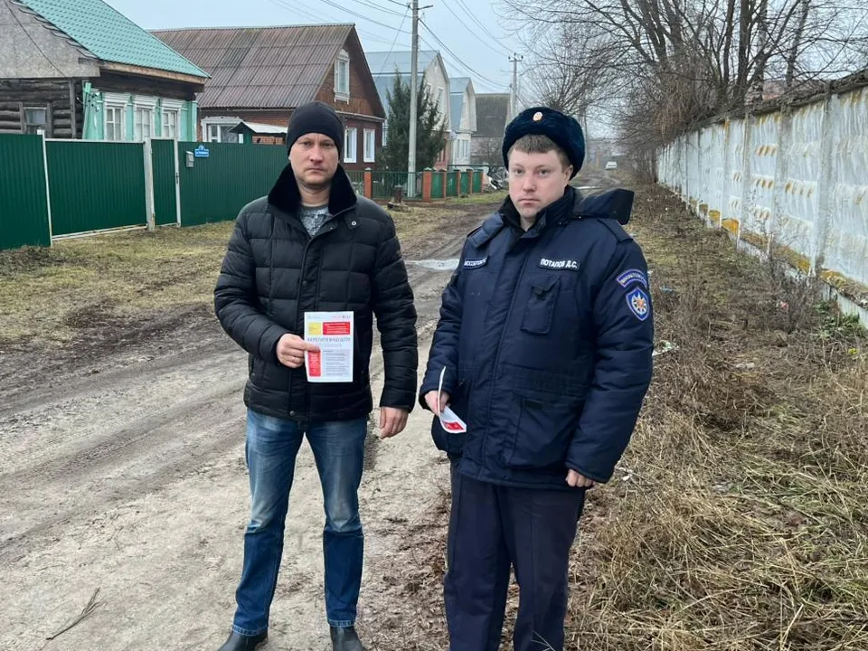Фото: ГКУ МО «Мособлпожспас»