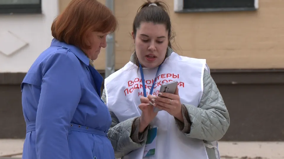 Фото: пресс-служба администрации г.о. Дубна