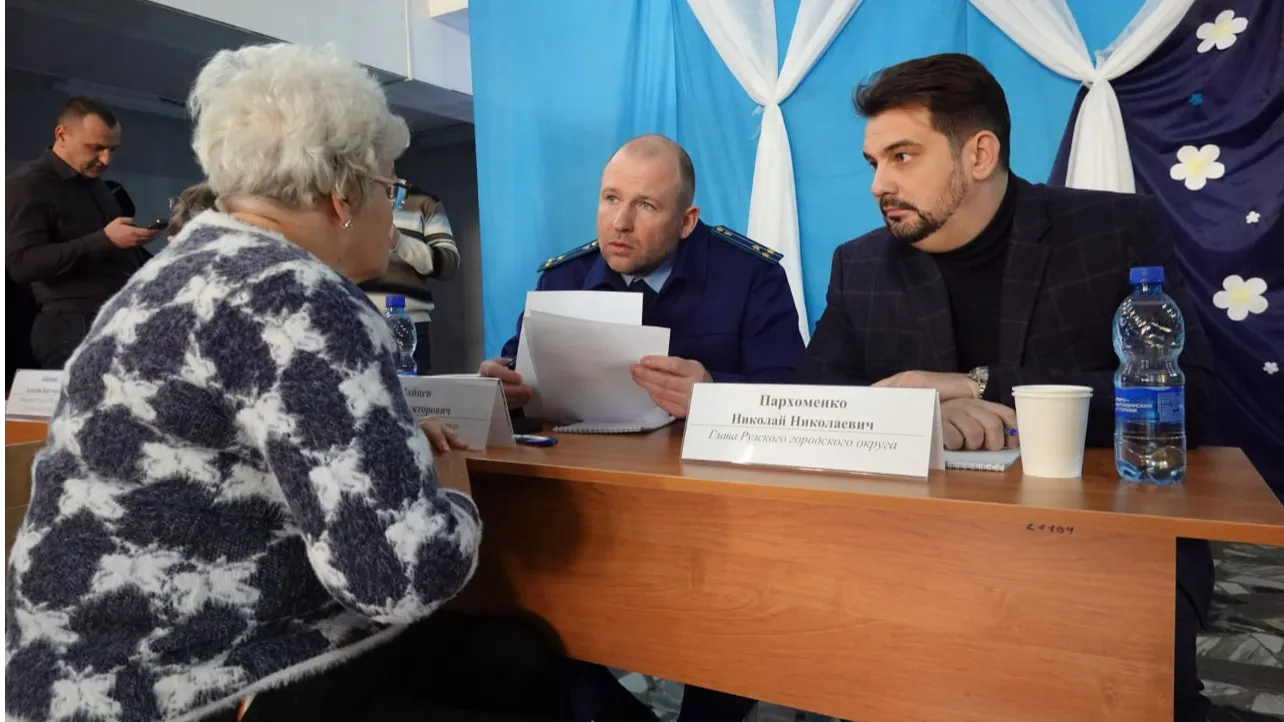 Фото: Пархоменко LIVE / Telegram