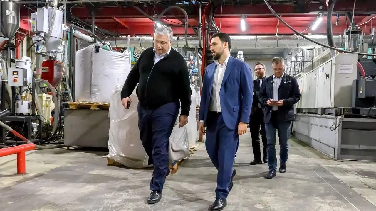 Министерство ЖКХ Московской области
